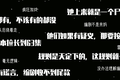 编剧出道？