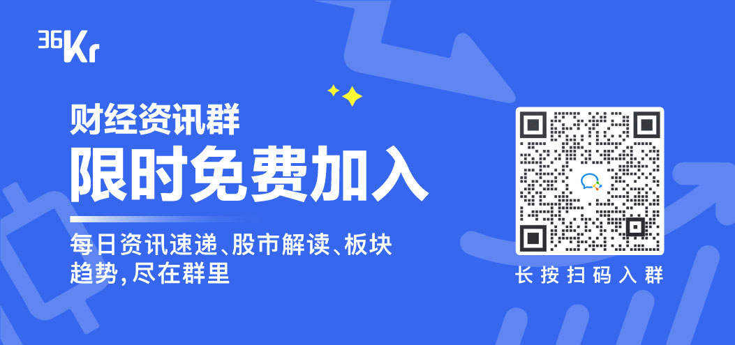 市场要闻丨美国经济复苏惨遭挫折，星巴克：消费恢复还要等6个月