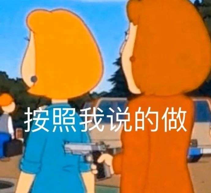 多少在网上冲浪的年轻人，掉进了涂鸦表情包的生产车间