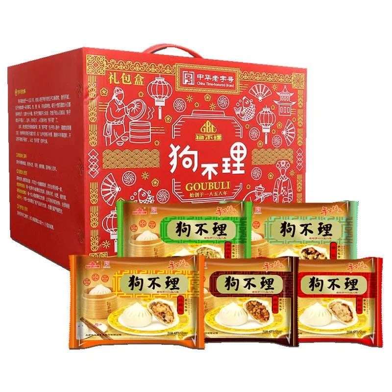 狗不理，错在哪？