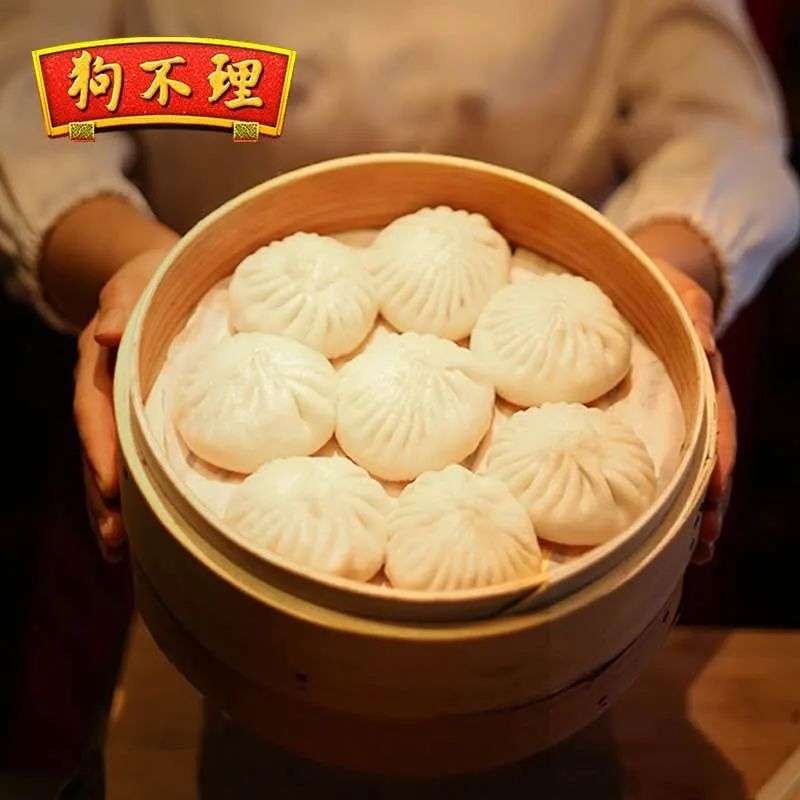 狗不理，错在哪？