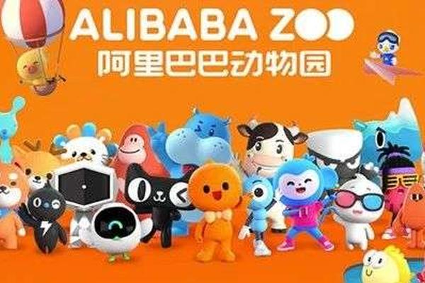 “犀牛智造”入园，阿里巴巴为什么喜欢开动物园？