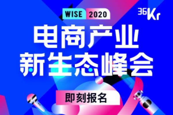 如何打好双十一战役？快来加入「战11.11计划」