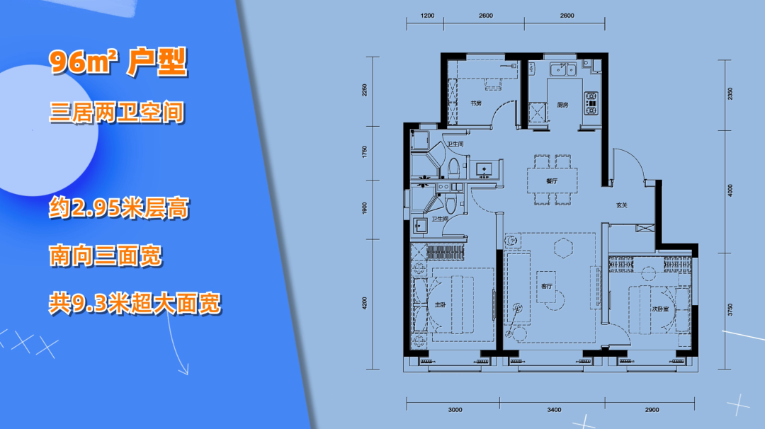 细节里藏着惊喜，这才是产品主义 | 体验Lab