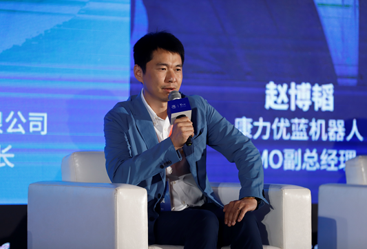 2020全球硬科技大会人工智能峰会聚焦AI场景落地