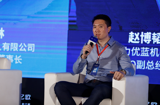 2020全球硬科技大会人工智能峰会聚焦AI场景落地