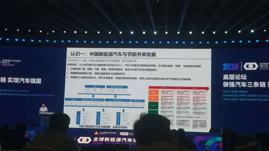 电芯企业4年死掉85家，新能源汽车供应链大洗牌