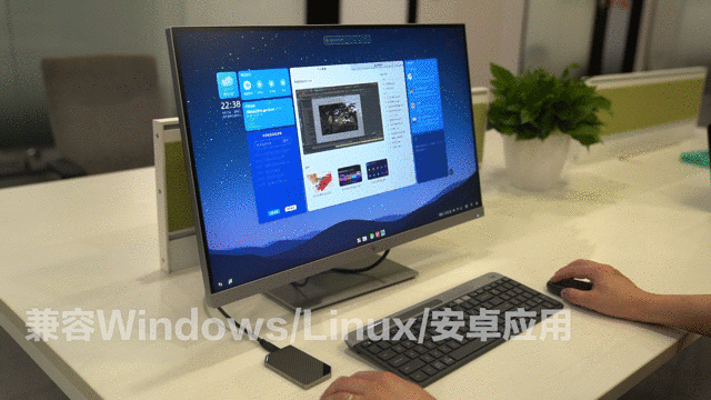 看不见主机的云电脑是pc诞生以来的一次重要进化