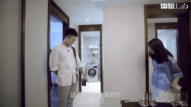 细节里藏着惊喜，这才是产品主义 | 体验Lab