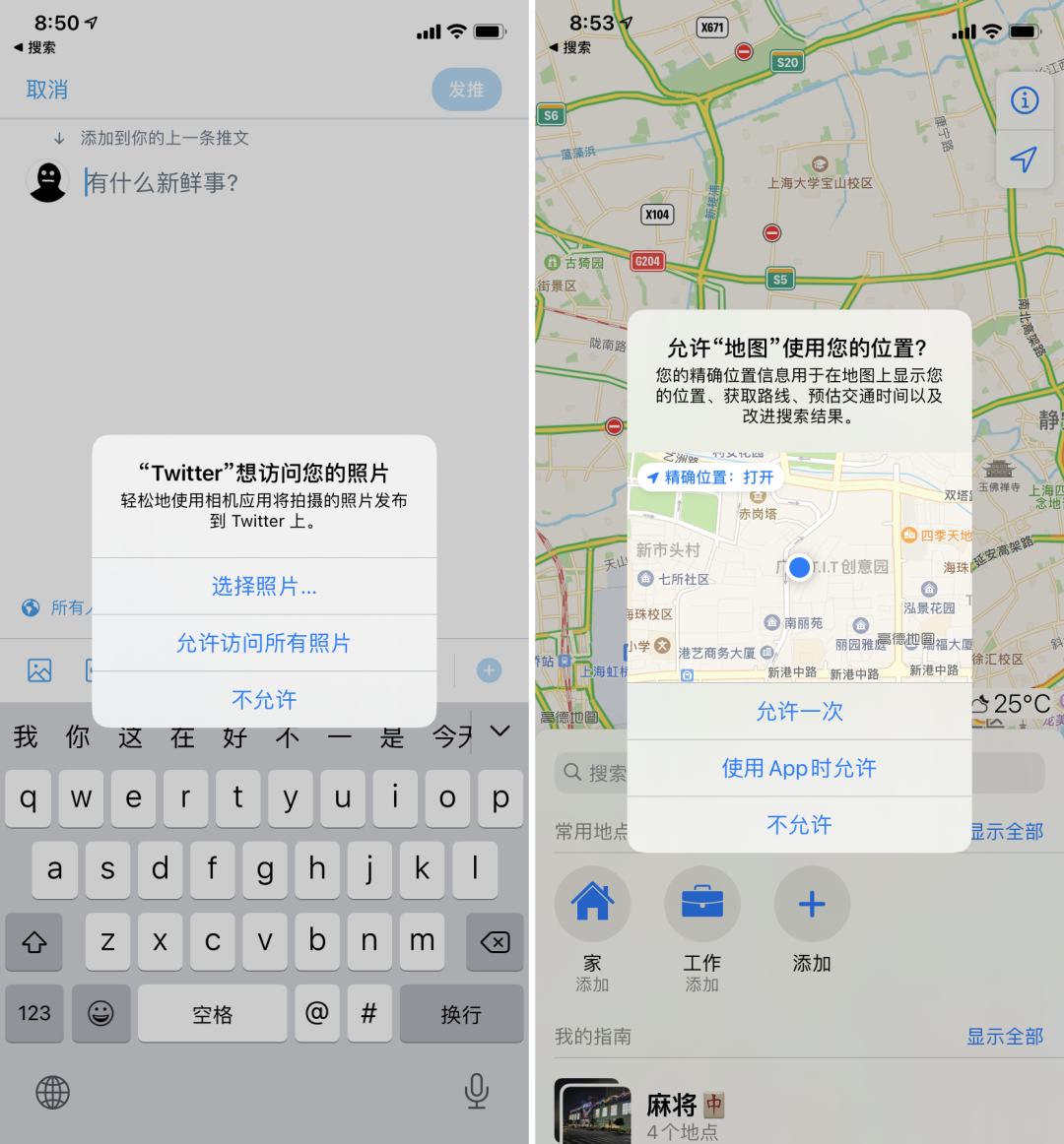 苹果 iOS 14 正式发布，这 30 个实用功能告诉你值不值得升