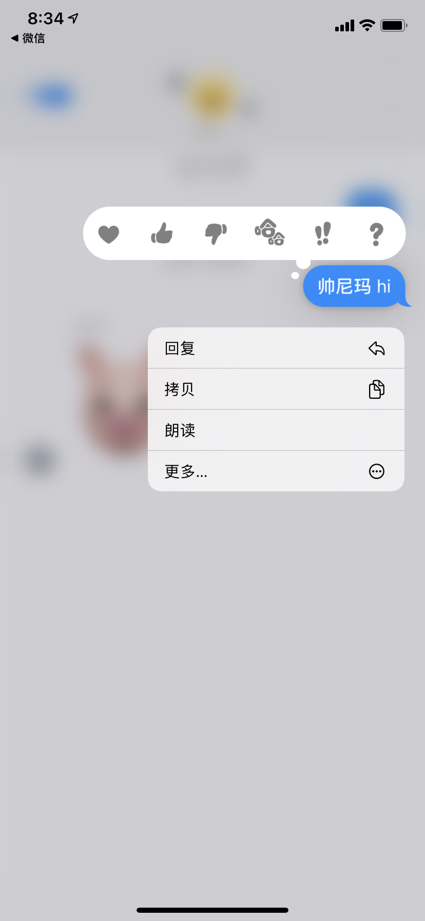 苹果 iOS 14 正式发布，这 30 个实用功能告诉你值不值得升