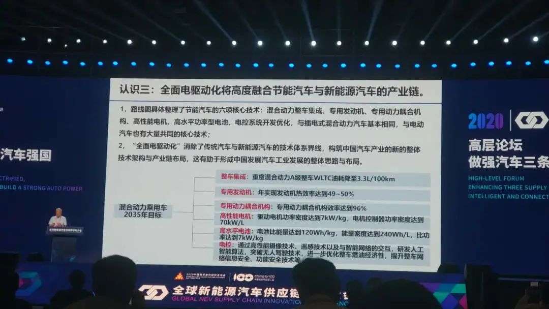 电芯企业4年死掉85家，新能源汽车供应链大洗牌