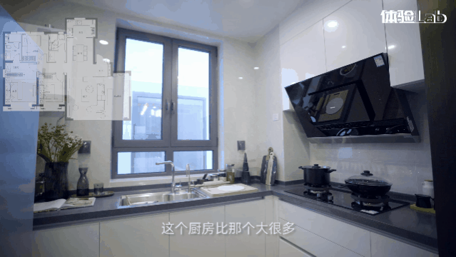 细节里藏着惊喜，这才是产品主义 | 体验Lab