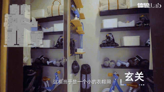 细节里藏着惊喜，这才是产品主义 | 体验Lab