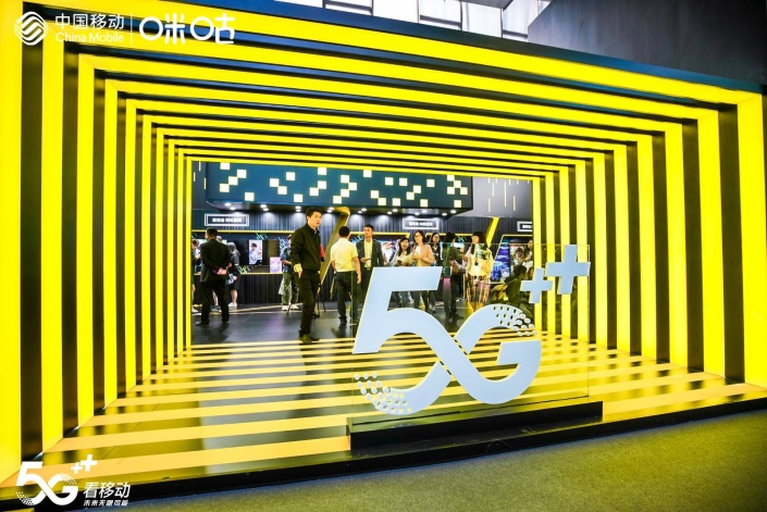 超高清视频彩铃率先全面商用  加速短视频迈入5G时代