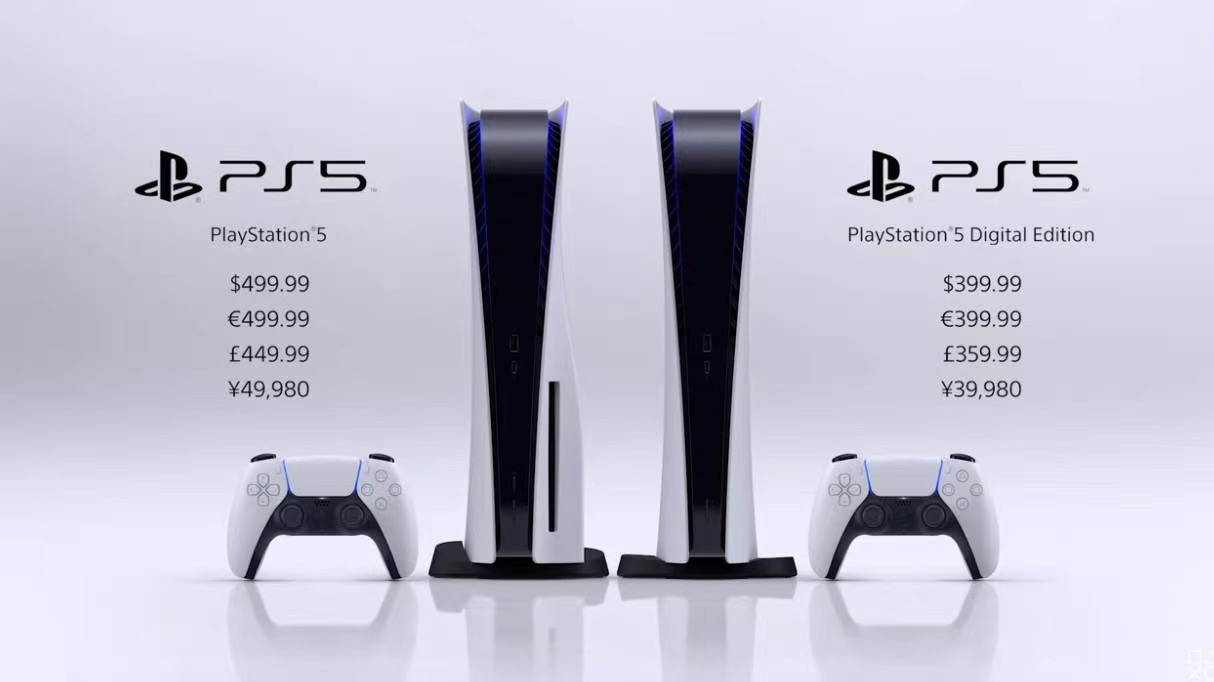 最前线丨索尼PS5将于11月中旬起售，售价399.99美元起