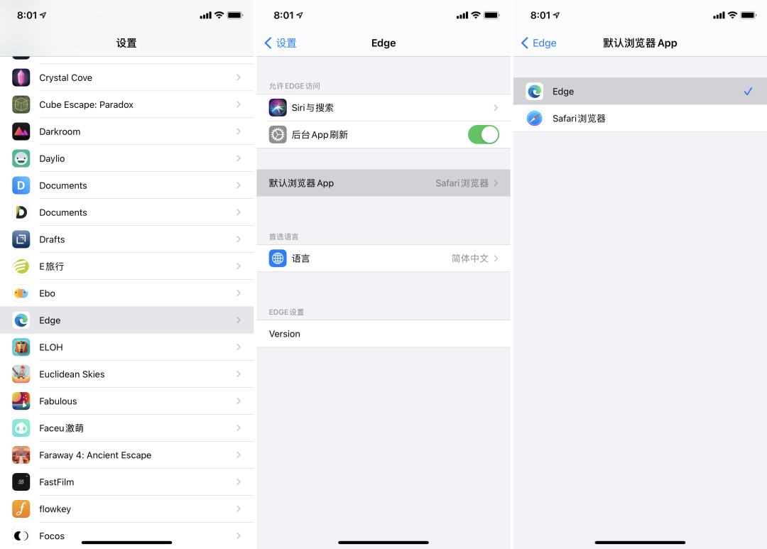 苹果 iOS 14 正式发布，这 30 个实用功能告诉你值不值得升