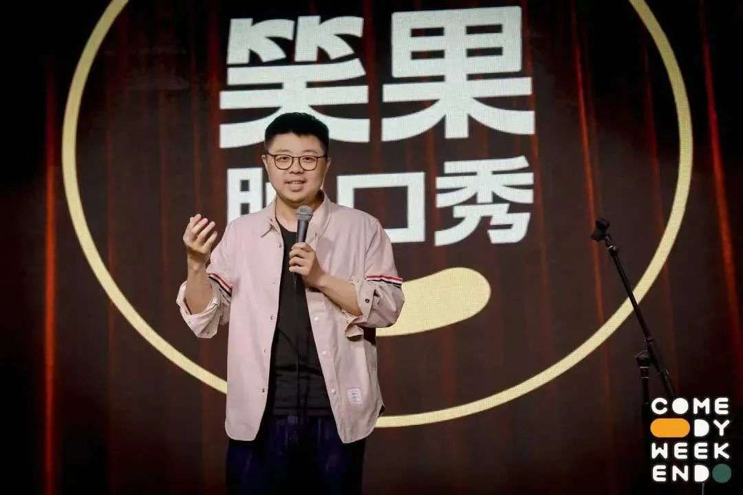 “我拒绝讲任何反智的和违背我价值观的东西”