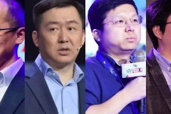 王兴、宿华、王小川、周枫：清华创业四杰往事