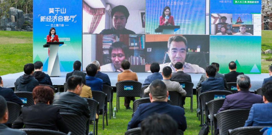 36氪CEO冯大刚：新格局和新场景下的数字文旅 | 2020杭州文旅峰会