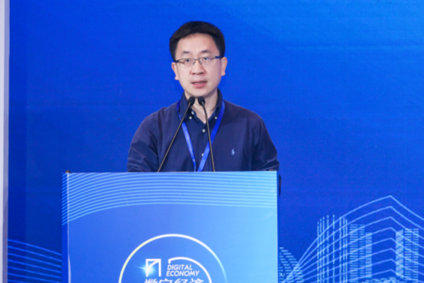 36氪CEO冯大刚：新格局和新场景下的数字文旅 | 2020杭州文旅峰会