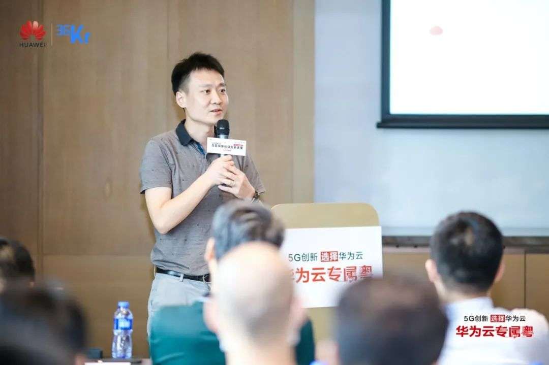 华为云觅湾区云游戏黑马，“头号玩家”照进现实