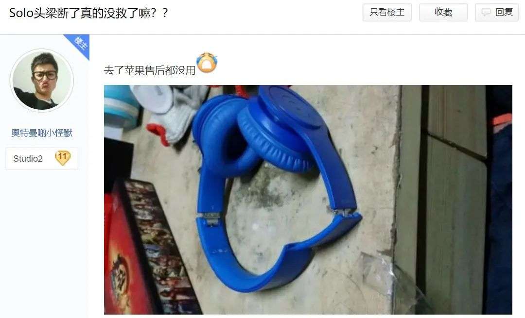 新AirPods马上来，比iPhone 12香多了？