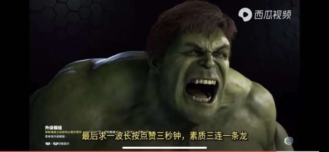 “挖人大战”后，西瓜视频要再造N个“巫师财经”？