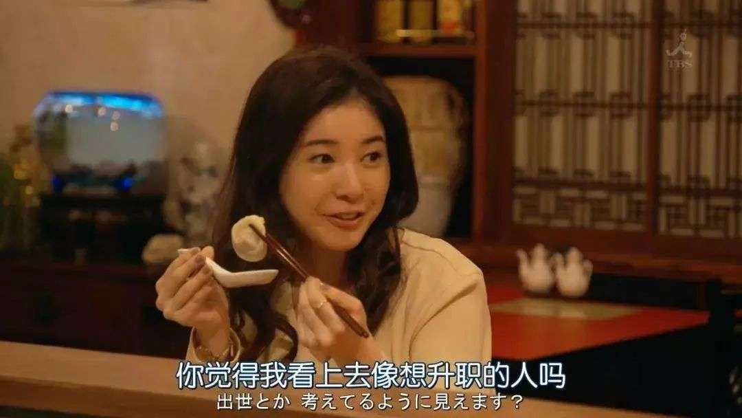 面试一家公司俩不同岗位、技术经理只问婚姻经历：那些奇葩的面试经历