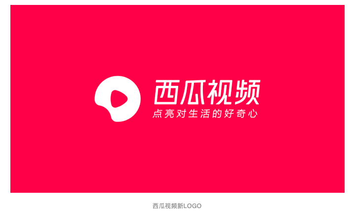 “挖人大战”后，西瓜视频要再造N个“巫师财经”？
