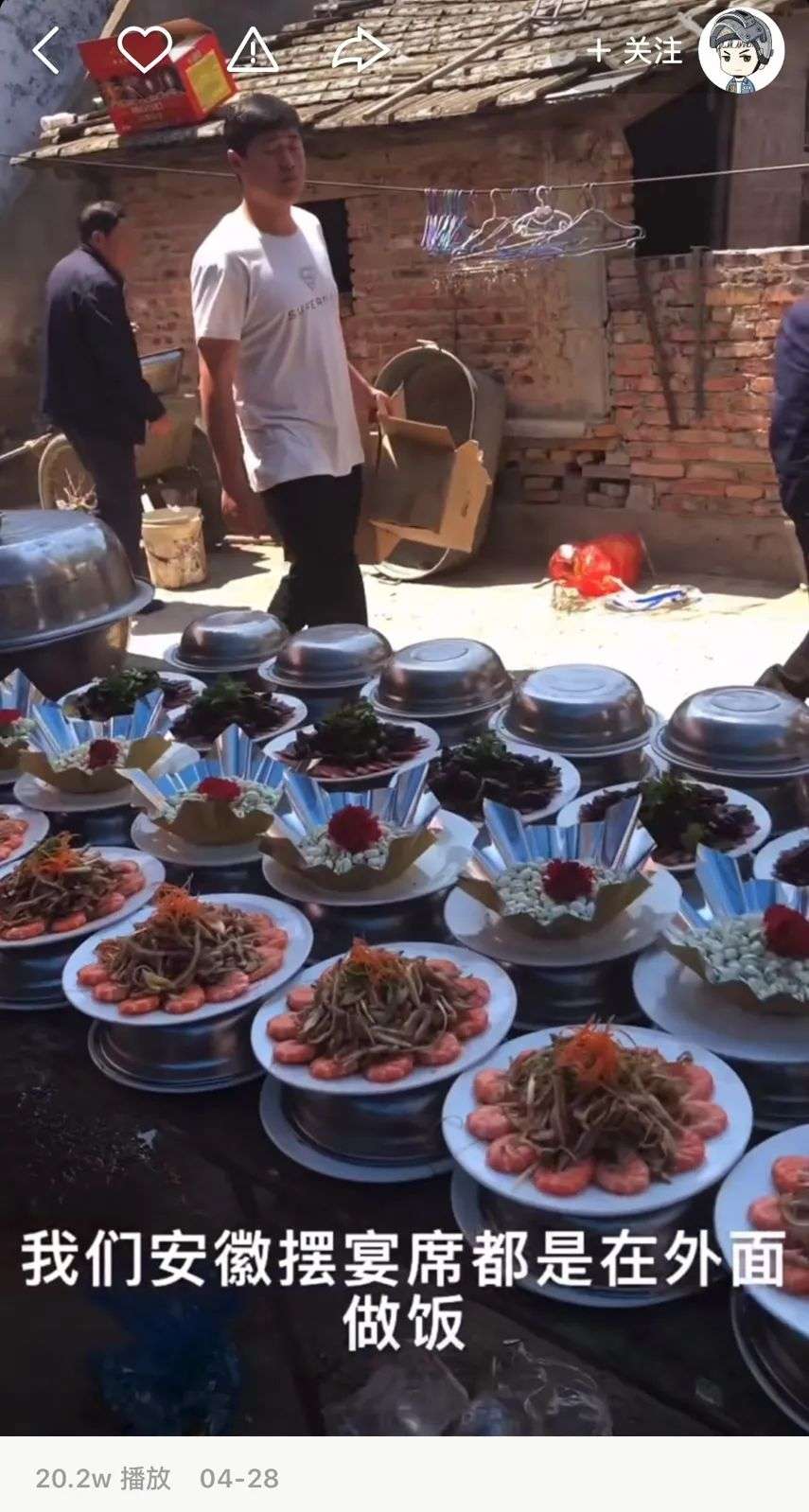 在快手上，人们都在看什么游戏内容？
