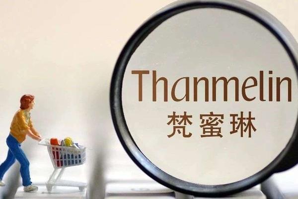 梵蜜琳的贵妇生意