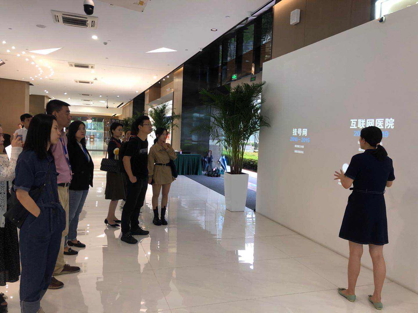 “杭州数字经济旅游十景”首次开团 揭开科技企业的神秘面纱