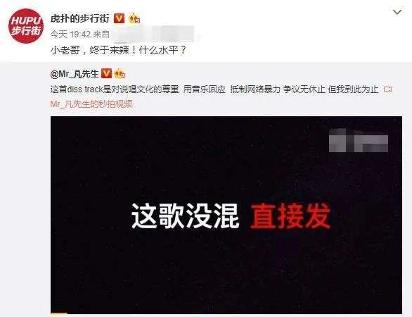 在虎扑能聊篮球了 详细解读 最新资讯 热点事件 36氪