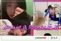 用一档已然糊掉的选秀，反抗老板和甲方