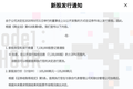 东家上市身价均超30亿元，"打工皇帝"防弹少年团证明了一个趋势