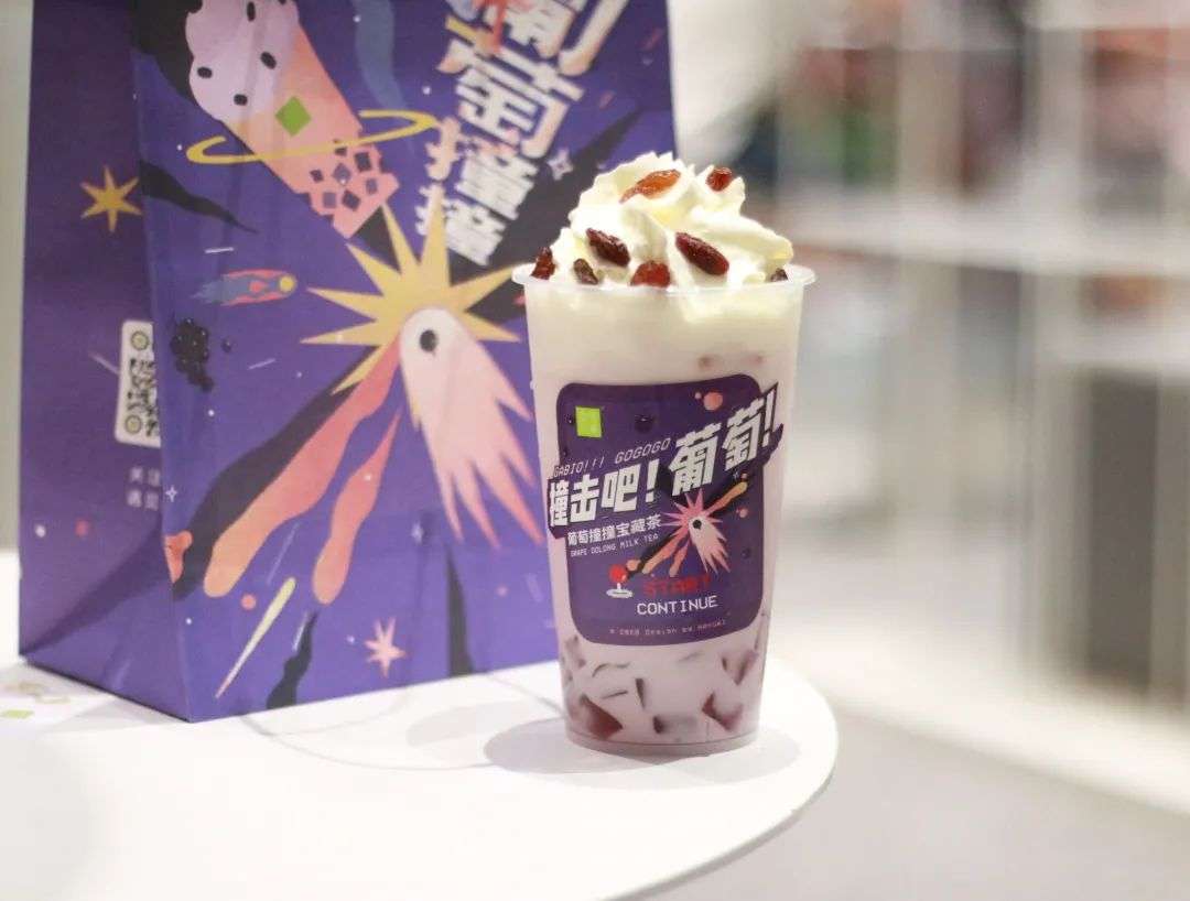 水果奶茶：奈雪刚上的新品，能成为冬季爆款吗？