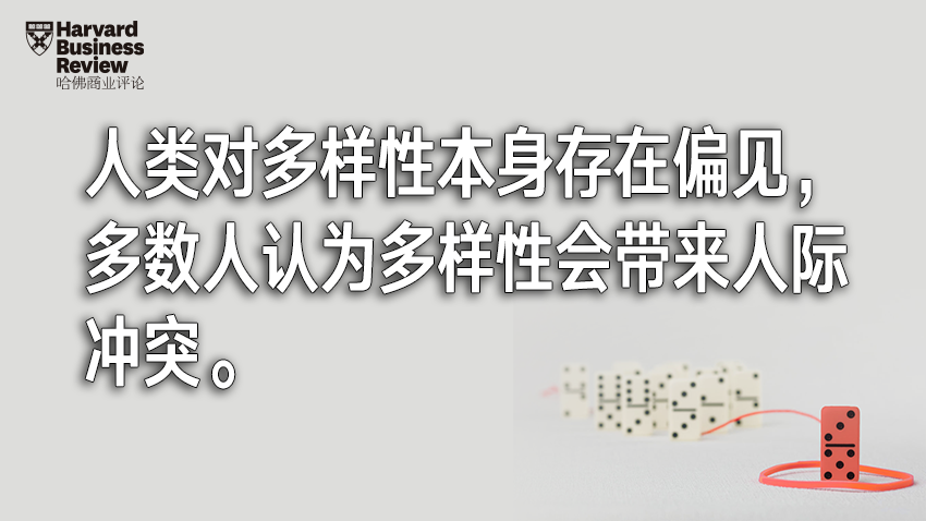 努力和才华，为什么不一定能换来赏识？