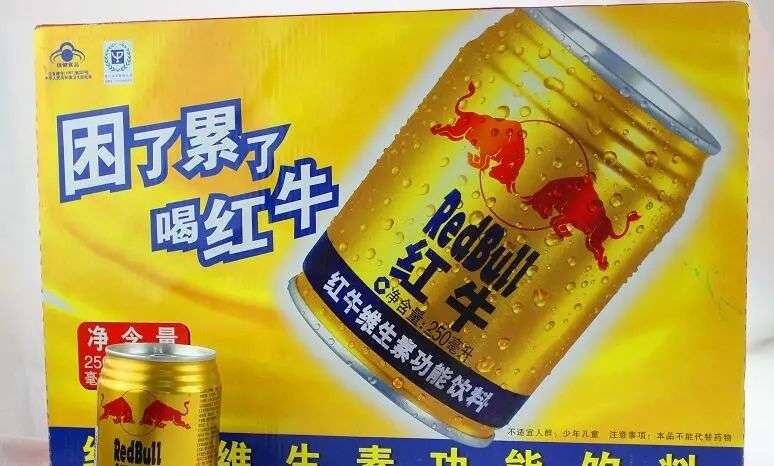 中国最尴尬的饮料寡头：打败可口可乐，却输掉37亿官司，痛失30%市场