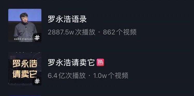 谁也没想到“喝奶茶”的第二天是“分手日”
