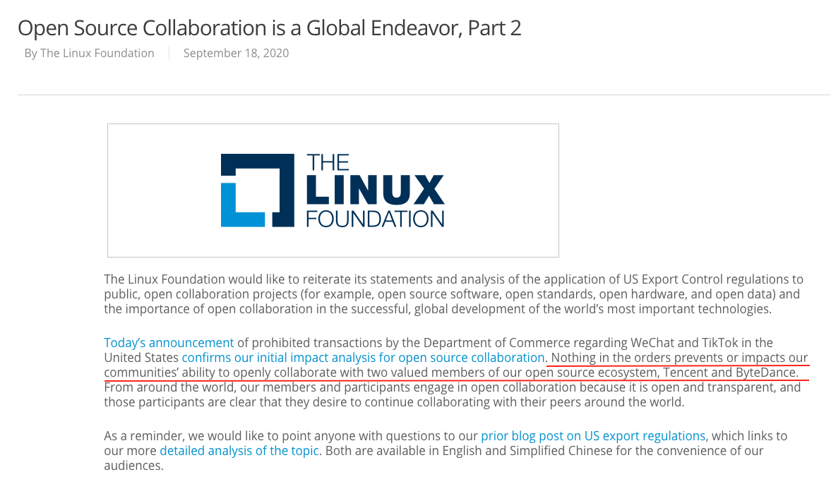 Linux基金会：禁令不会影响我们与字节跳动和腾讯的协作