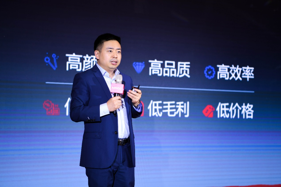 名创优品无法停止狂奔