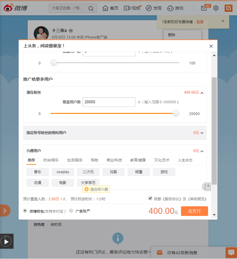 v2_a07eac6a22934827b3813faf34a719f2_img_000