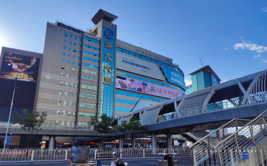 中关村电子城仅存一城风眼观察