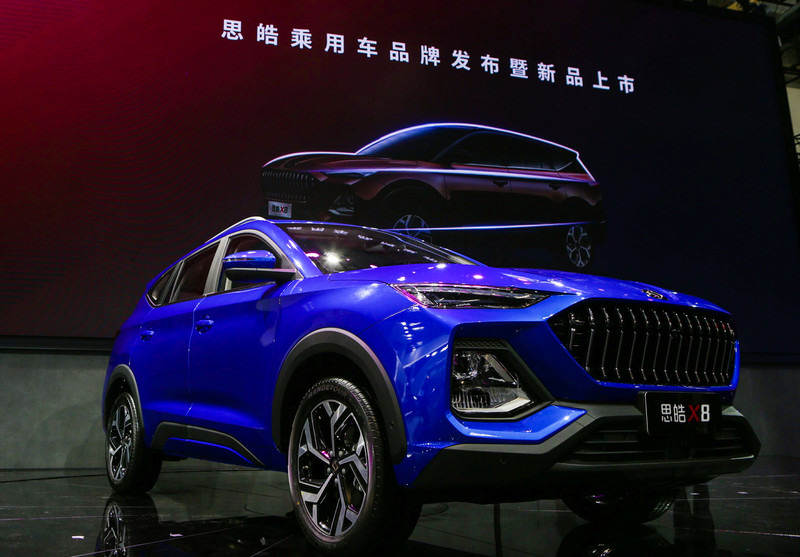 Next Speed | 江淮全新中型SUV思皓X8上市，售价区间8.38万-12.98万元