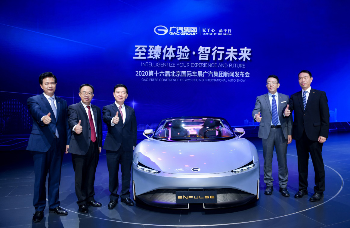 Next Speed｜全新广汽传祺M8北京车展首发，售价为17.98万-26.48万元