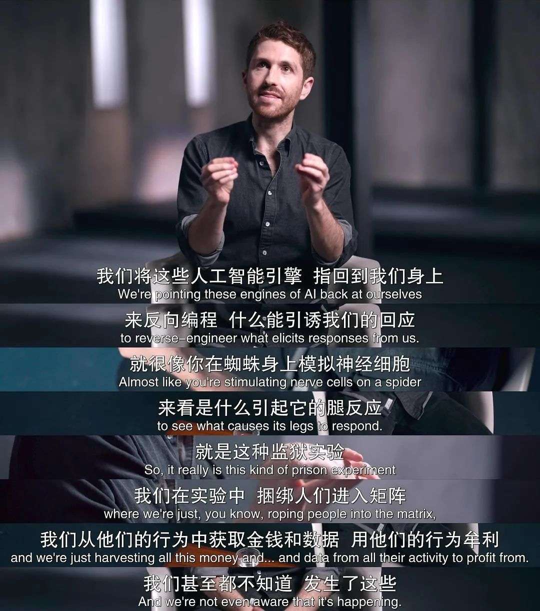 社交媒体绝不清白，但也绝非罪魁祸首