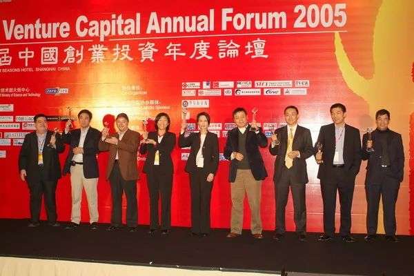 他们，中国最神奇的一群VC