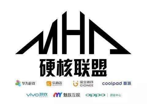 渠道与买量，手游新锐集体谋变