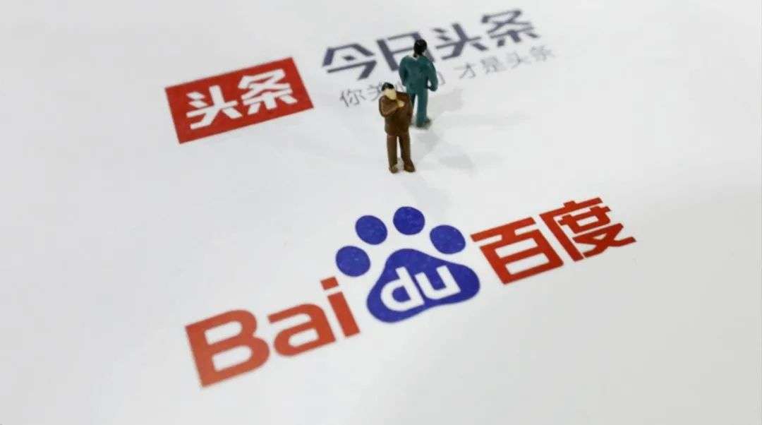 头条想革百度的“命”，不是该放弃竞价排名吗？